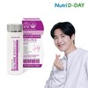 Nutrididay 뉴트리디데이 다이어트 NEW칼로리 스피드컷 1병 (4주분) NutriDay Diet NEW
