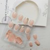 24Pcs Short Press on Nails Square Fake Nails Cute Butterfly