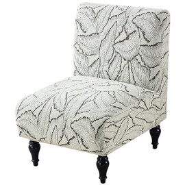 SEAUR Armless Accent Chair Cover Slipper Slipcover Chair Covers for Living Room Dining Removable and Washable Stretch Anti-Fouling Furniture Protector Army Green