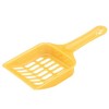 Iris Ohyama TS-90 Toilet Scoop, Orange