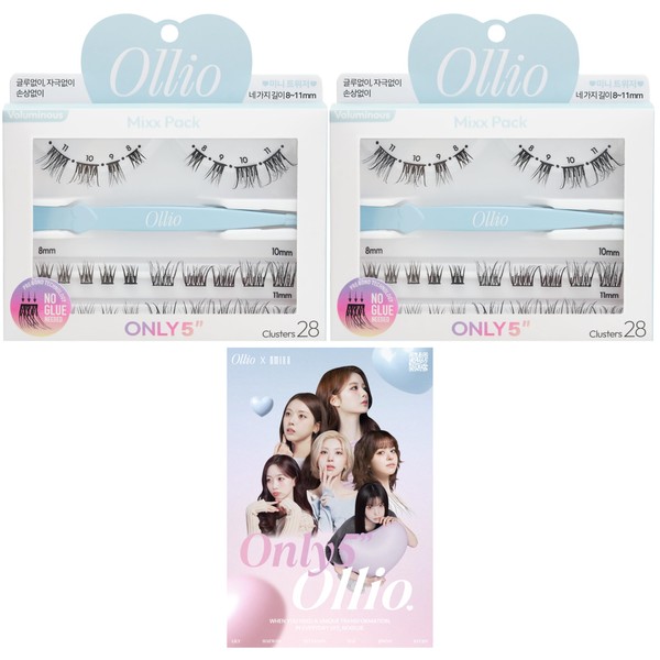 NMIXX Emix Limited Edition Photo Card Starter Kit with Exclusive