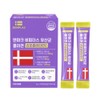 Pifidus Collagen Liposomal Vitamin C Skin Health Antioxidant / 피피더스