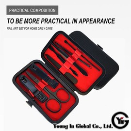 I'm excited Ttoto Mall High-quality Nail Clipper Set 8 Types Cuticle Removal Method Nail Cleaning Tools Nail Supplies Nail Clippers Nail Care / 또또몰 고급 손톱깎이 세트 8종 큐티클제거방법 손톱정리도구 네일용품 손톱깎기 손톱관리