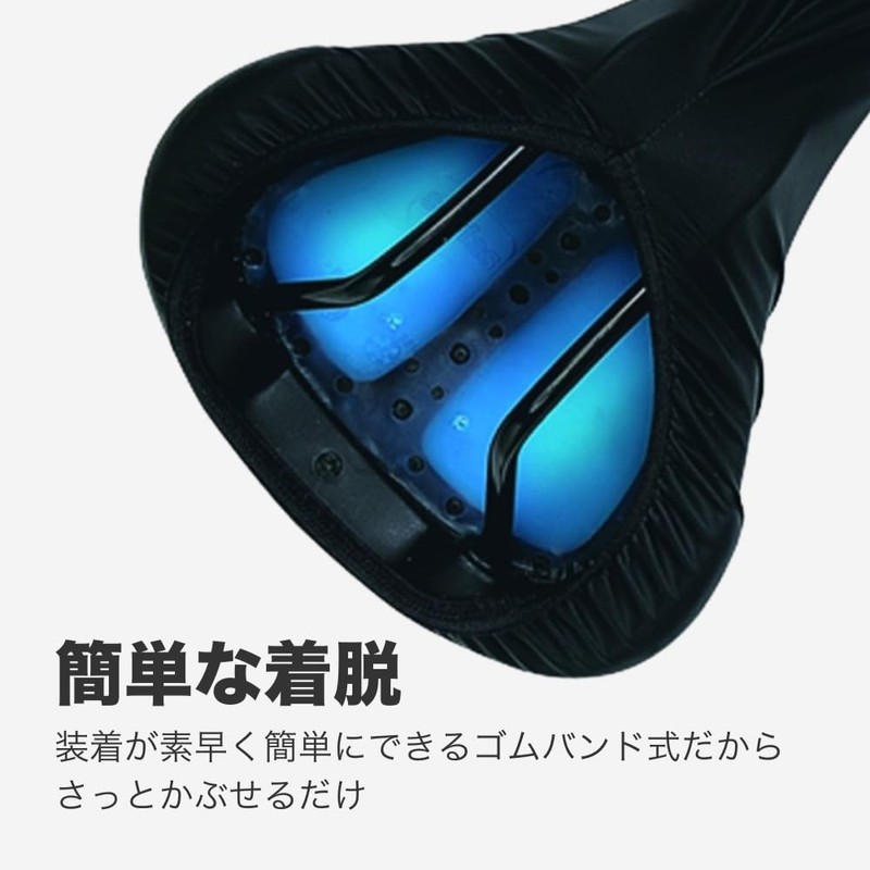 SURFAS Bicycle Waterproof Telescopic Saddle Cover Waterproof Cruiser