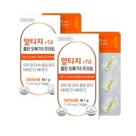 Green Store Altige Clean Omega 3 Prime 60 Capsules 2 Months Supply / 그린스토어 알티지 클린 오메가3 프라임 60캡슐 2개월분