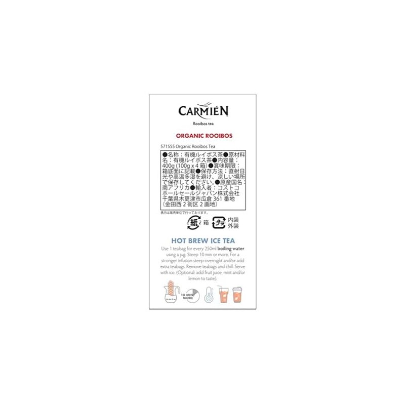 CARMIEN (Carmien) Organic Rooibos Tea, Tea Pack 40 Bags (100g)