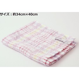 (Infielders) UCHINO Royal Crest (ro-yarukuresuto) Double Guest Towels Approximately/34 X/40 cm