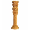 Esplanade Wooden Ashok Stambh/Ashoka Stambh (Stoop) Pillar | National Emblem