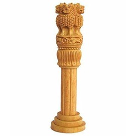 Esplanade Wooden Ashok Stambh/Ashoka Stambh (Stoop) Pillar | National Emblem India Memento Statue Showpiece - Gift for Home Decorative, Office, Table Decoration (12" Inches)