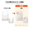 Fitty Silky Touch Soft Ear Elastic, 30 Pieces, Slightly Smaller