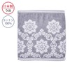 Nishikawa TT34503003 Imabari Hand Towel, 13.4 x 13.8 inches (34