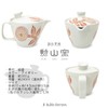 J-kitchens J-kitchens Isaama Kiln Teapot Set, Hasami Ware (Teapot, Pair