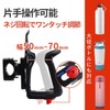 winova Drink Holder for Bicycles, Motorcycles, 360 Degree Rotation, Plastic