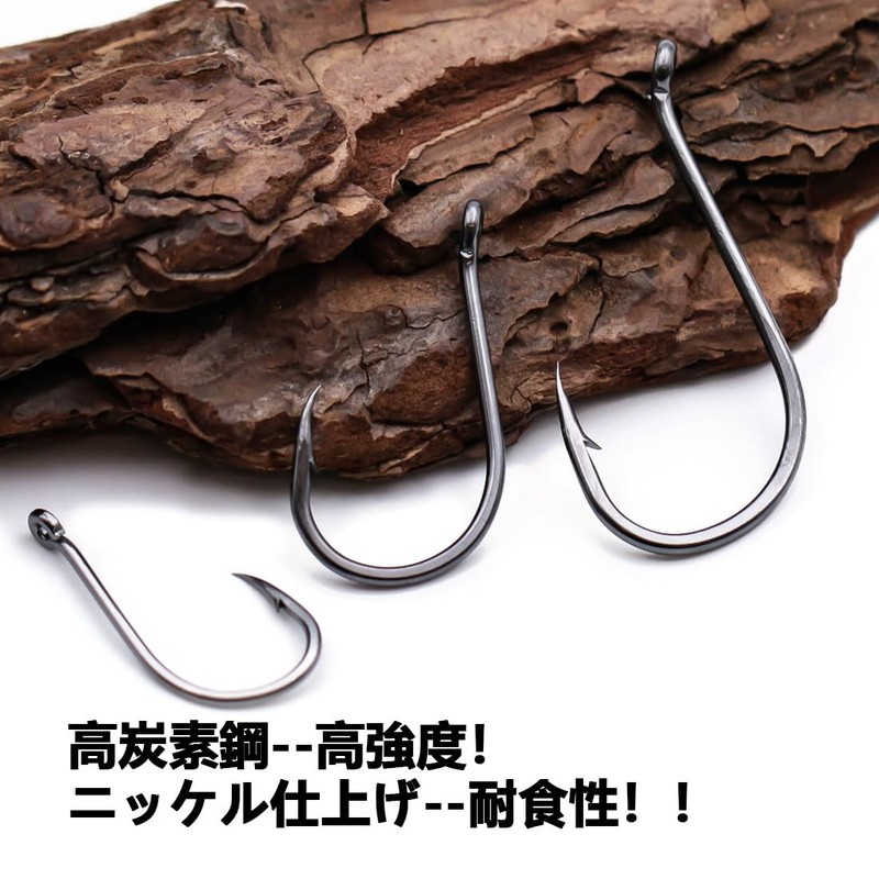 9KM DWLIFE 100pcs Black Chin Hooks with Tubes Worm Soft