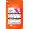 Heme Iron & Vitamin (Approx. 1 Month) Iron Supplement, Vitamin