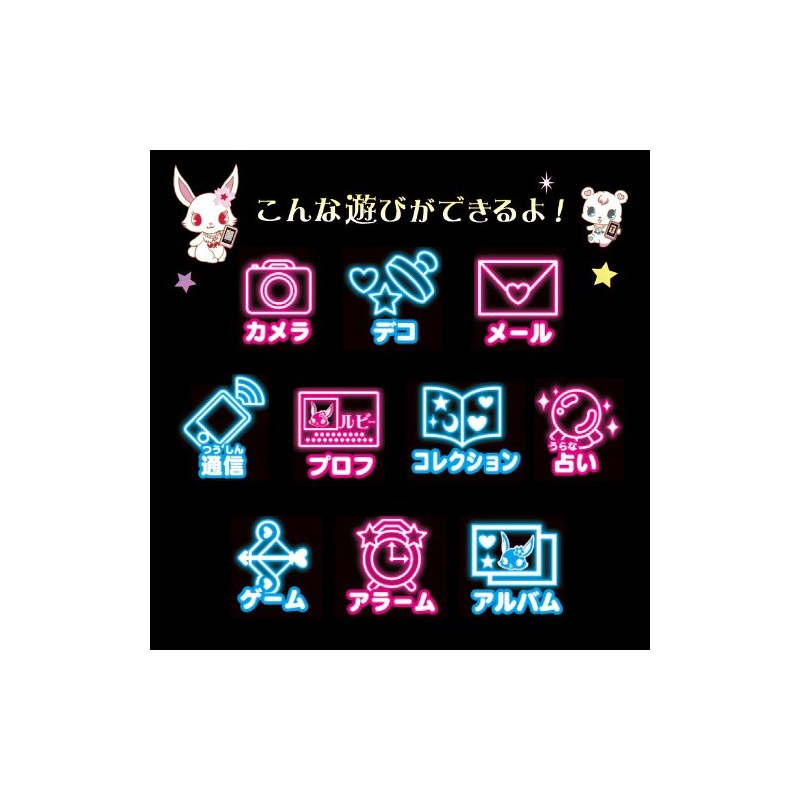 Jewelpod Diamond Pink