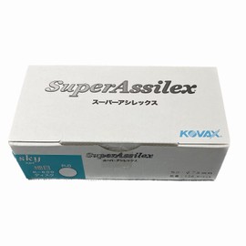 KOVAX Super Asilex Sky Fine Disc (Box) Magic Type 2.0 inches (75 mm) Round Shape No Hole P-0 Particle 600 Equivalent 100 Pieces 1 Box