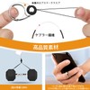 Drawhert Smartphone Strap, Mobile Strap, Neck Hanging, 2 Colors, Black/Dark