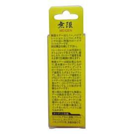 K-Two (K2) Infinity Lure, 6cm #6, White Candy
