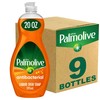 Palmolive Ultra Antibacterial Liquid Dish Soap, Plant Based, 20 Ounce,