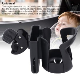 Universal Stroller Cup Holder with Phone Slot, Multifunctional Adjustable Angled Portable Drink Caddy for Wheelchair, Walker and Baby Strollers (Cool Black)