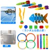 Pool Play Toy, Pool Toy, For Diving, Swimming, Training, Water