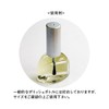 BEAUTY NAILER MSB-1 Stainless Steel Stirring Ball