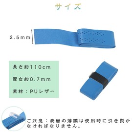Samcos Grip Tape, Set of 10, Badminton Grip, Anti-Slip Tape, Tennis Grip, Tape, Breathable, Sweat Absorbent, Porous, Shock Absorption, for Golf, Fishing Rod, Tennis, Badminton (Blue)