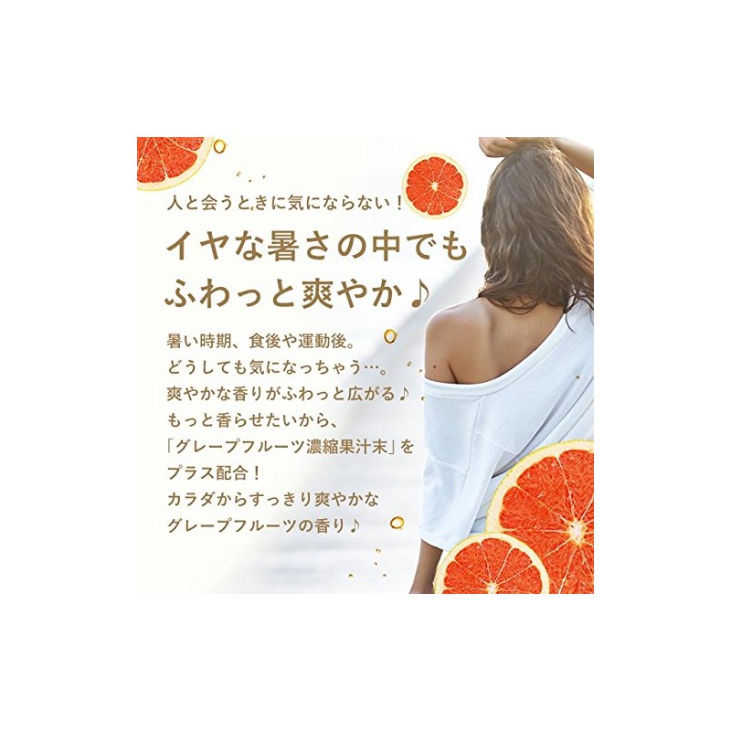 gure-puhuru-tusapuri , , ,