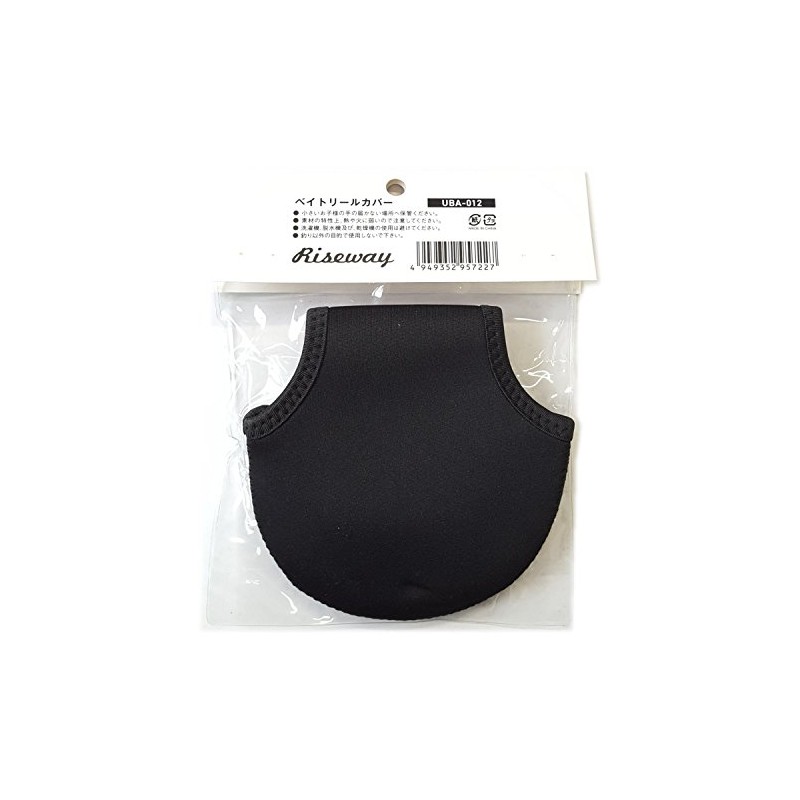 Risway UBA-012 Bait Reel Cover, Black