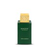 Swiss Arabian Shaghaf Oud Royale Limited Edition 75 ml