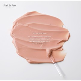 Eclat Dutin P401 Relief Calamine Cream 50ml / 에끌라뒤땅 P401릴리프 칼라민 크림50ml
