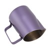 Milk Frother Cup Stainless Steel Incisive Mouth Profession Milk Frothing