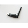 Panda Mid Range 150Mbps Wireless N USB Adapter w/ 2dBi