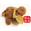 Domestic Outlet Reishi Lishi 17.6 oz (500 g)