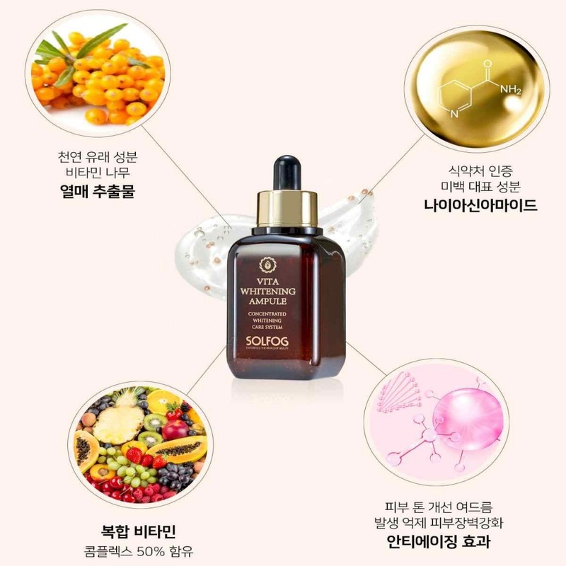 Solfog Vitamin C Ampoule 50ml Whitening Whitening Tone Up Vitamin