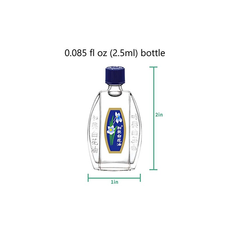 White Flower Aceite Bálsamo Analgésico Externo Flor Blanca 5ml 085fl