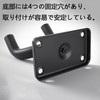 RuiMi Guitar Wall Hooks, Soft Sponge to Prevent Body Scratches