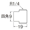 SANEI TS760-8 Stainless Steel Plug, Prevents Unnecessary Piping, Screw Size: