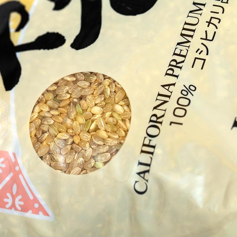 Kagayaki Brown Rice | California Short Grain | Rich in