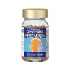 薬日堂 スーパーDHAプレミアム 120粒 DHA462mg EPA42mg配合 オメガ3 青魚由来 イチョウ葉エキス ナットウキナーゼ(無臭) レシチン