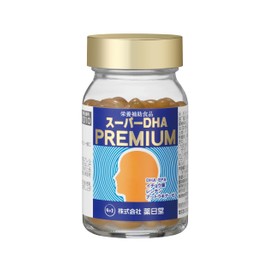 薬日堂 スーパーDHAプレミアム 120粒 DHA462mg EPA42mg配合 オメガ3 青魚由来 イチョウ葉エキス ナットウキナーゼ(無臭) レシチン 複合配合