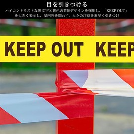 Zhejia KEEP OUT Barricade Tape, No Access Warning Tape, 9.8 ft (25 m) x Width 1.9 inches (48 mm), Warning Safety Sign, Hazard Display, Barricade, Yellow, For Warning Outdoors, Indoors, Entryways