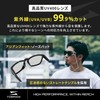 TORINOX Men's Sunglasses, Polarized Sunglasses, For Driving, Ultra Lightweight, UV400,