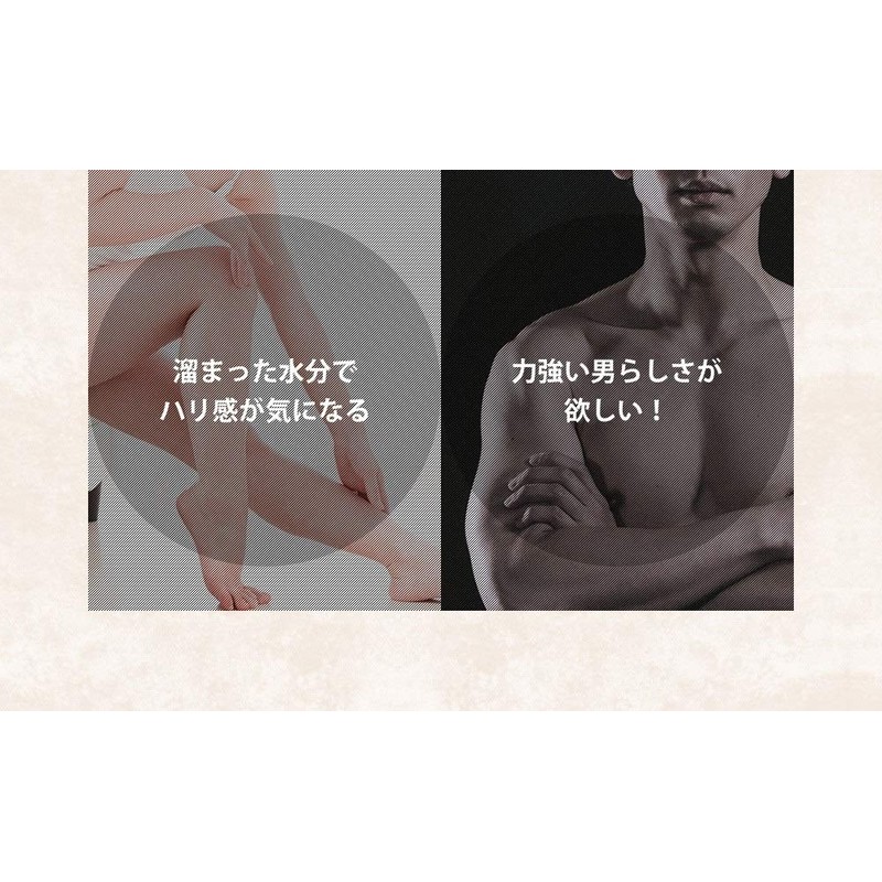 Large – sitorurin , , ,