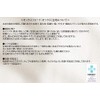 CAMEL PALMS 100% Cotton, Antibacterial, Deodorizing, One-touch Sheet for Futons,