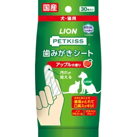 Lion Shoji Pet Kiss Toothpaste Sheet, Apple Scent, 30 Sheets