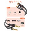 6.35mm RCA Conversion Cable VANAUX RCA Phono Cable 1/4 to