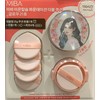 Miba Ion Calcium Foundation Double Cushion Glow No. 21 (main 25g, refill 25g, 4 puffs) / 미바 이온칼슘 파운데이션 더블 쿠션 글로우 21호(본25g, 리필25g, 퍼프4개)
