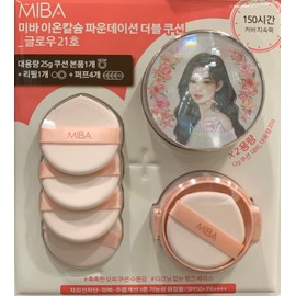 Miba Ion Calcium Foundation Double Cushion Glow No. 21 (main 25g, refill 25g, 4 puffs) / 미바 이온칼슘 파운데이션 더블 쿠션 글로우 21호(본25g, 리필25g, 퍼프4개)